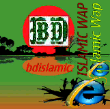 Bdislamic